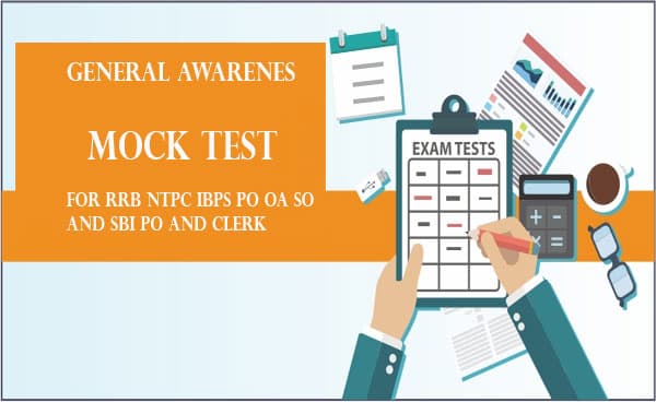 Sarkari Naukri : रेलवे एनटीपीसी में पूछे जा सकते हैं सामान्य ज्ञान के ये प्रश्न, यहां से दें जेनेरल अवेयरनेस का मॉक टेस्ट