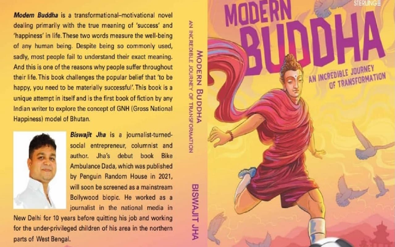 बिस्वजीत झा की "मॉडर्न बुद्धा" नौजवानों की पहली पसंद बनी, सबको कर रही प्रेरित