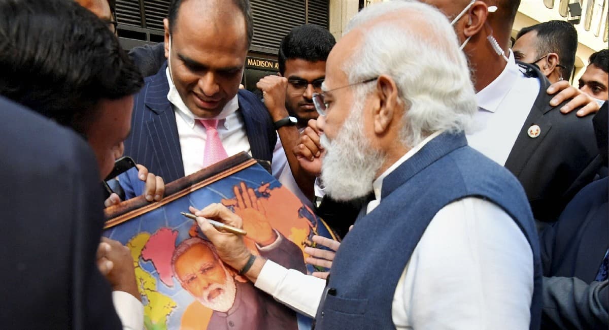 PM Modi in MP : रानी कमलापति रेलवे स्टेशन में ये होगा खास, पीएम मोदी करेंगे उद्घाटन