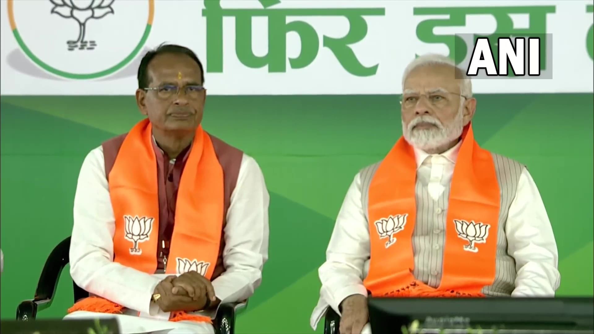 MP Election 2023: पीएम मोदी ने कांग्रेस को बारिश में रखा लोहा बताया, कहा- नारी शक्ति से डर गया विपक्ष