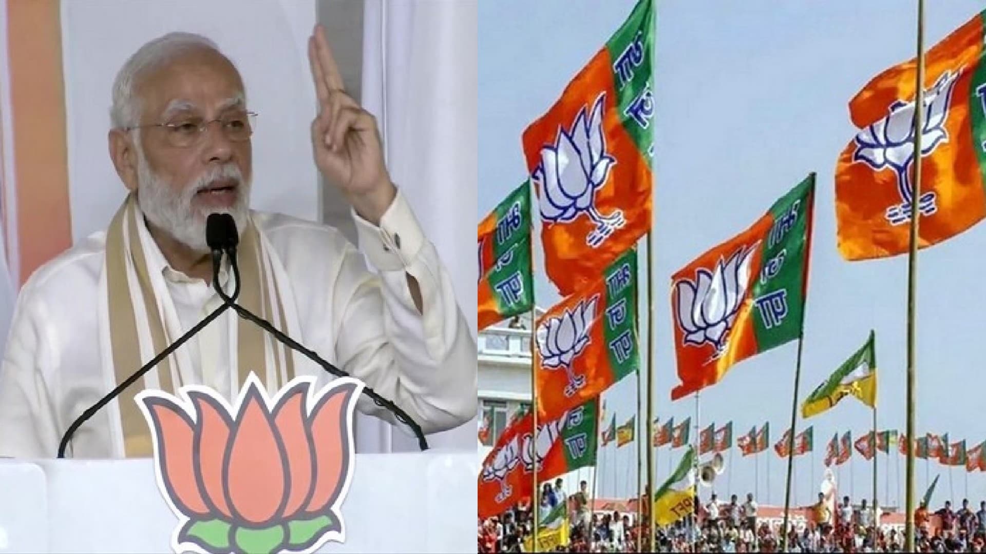 त्रिपुरा-नगालैंड में खिला कमल, ‍पीएम मोदी ने मोबाइल लाइट जलवाकर जताया पूर्वोत्तर के लोगों का सम्मान