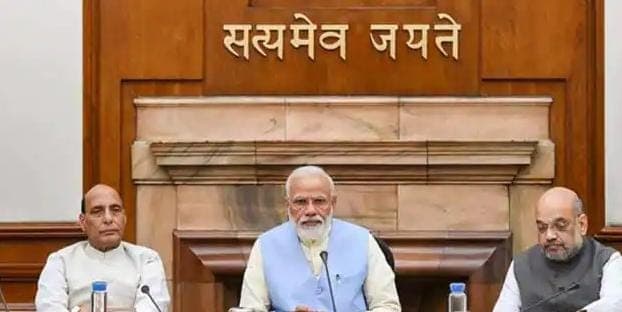 Modi Cabinet Reshuffle: मोदी कैबिनेट में फेरबदल की अटकलें तेज, इन्हें मिल सकता है मौका