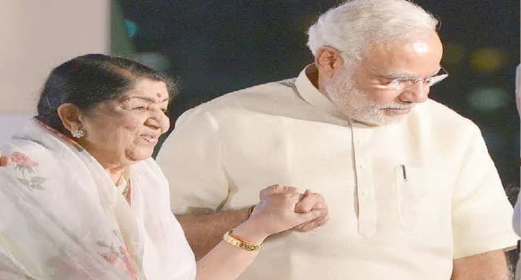 Lata Mangeshkar Award: PM नरेंद्र मोदी को मिलेगा पहला लता मंगेशकर अवॉर्ड, परिवार ने दी ये जानकारी