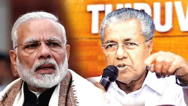 असंक्रमित प्रवासियों के शव लाने के लिये मुख्यमंत्री ने प्रधानमंत्री के हस्तक्षेप की मांग की