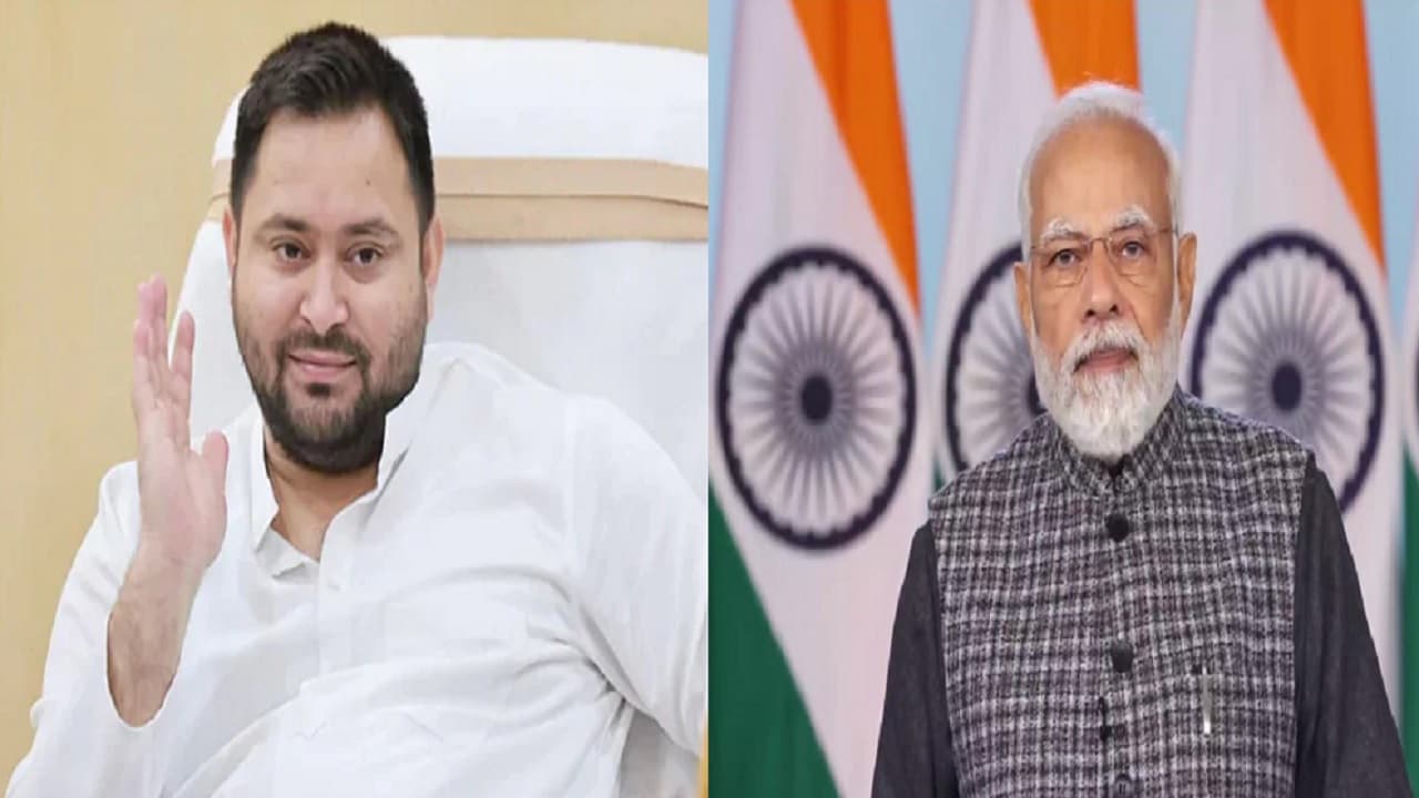 रोजगार मेला: 'नौटंकी कर रहे हैं..' पीएम नरेंद्र मोदी ने बांटे नियुक्ति पत्र, तो तेजस्वी यादव ने उठाए ये सवाल..