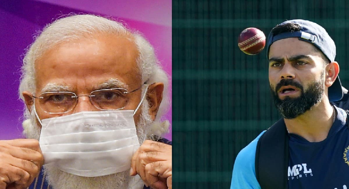 Today NewsWrap: पढ़ें शुक्रवार सुबह की बड़ी खबरें, GST काउंसिल की बैठक आज, कोहली छोड़ेंगे टी-20 टीम की कप्तानी