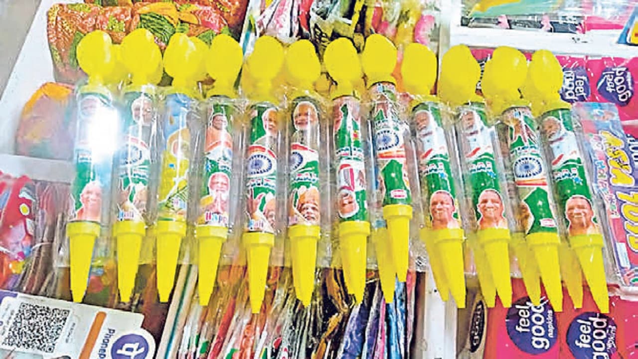 Holi 2022: बिहार के बाजार में मोदी-योगी पिचकारी, यूक्रेन स्पेशल मशीन गन, अबीर सिलिंडर इस बार खास