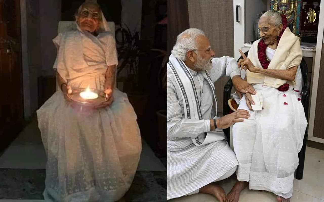 Heeraben Modi: कैसा था अपने पड़ोसियों के साथ हीराबेन का व्यवहार? जानिए उन्हीं की जुबानी