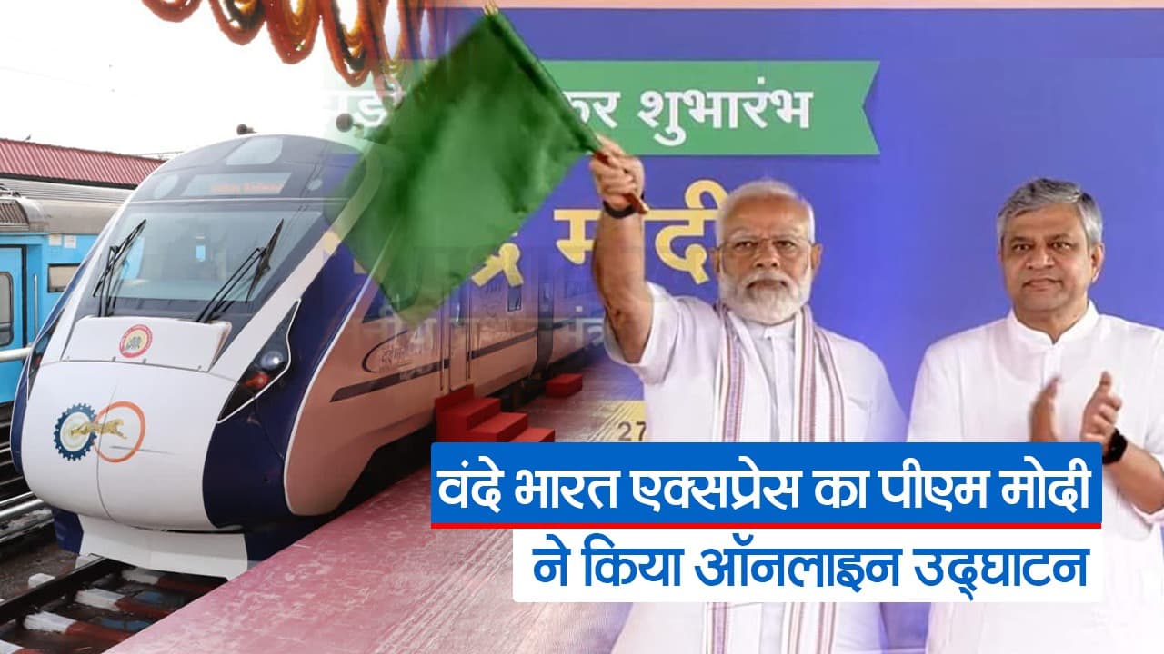 UP Chunav 2022: यूपी में 100 सीट पर मौर्य, शाक्य, कुशवाहा-सैनी समुदाय का असर, BJP को जल्द तलाशनी होगी राह