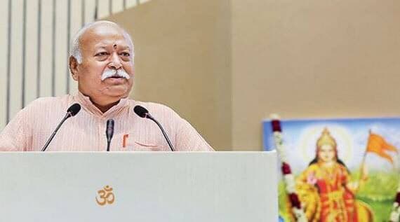 संघ प्रमुख मोहन भागवत ने किया लॉकडाउन का समर्थन, कहा- कोरोना से इस लड़ाई में RSS सरकार के साथ