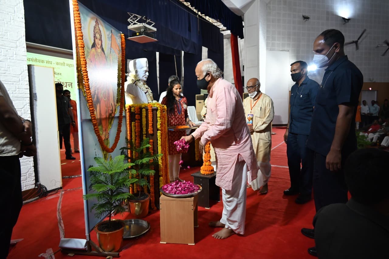 Varanasi News: दो दिन के लिए लखनऊ पहुंचे मोहन भागवत, जानिए वाराणसी के बीएचयू में क्या दिया संदेश? Varanasi News: दो दिन के लिए लखनऊ पहुंचे मोहन भागवत, जानिए वाराणसी के बीएचयू में क्या दिया संदेश?