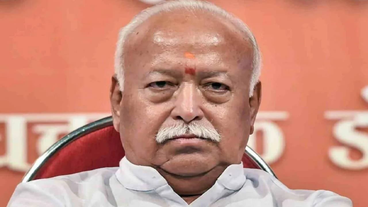 Independence Day 2022: 'भारत विश्व को शांति का संदेश देगा', राष्ट्रीय ध्वज फहराने के बाद बोले मोहन भागवत