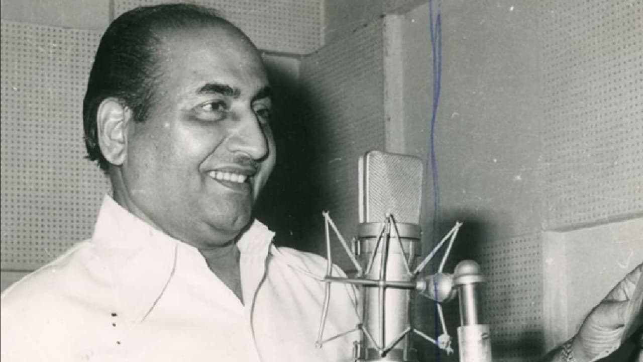 Mohammed Rafi Death Anniversary: आवाज के बेताज बादशाह मोहम्मद रफी
