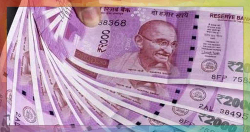 WhatsApp पर 15 मिनट में कहीं नहीं मिलता लोन, आप भी रहें ALERT