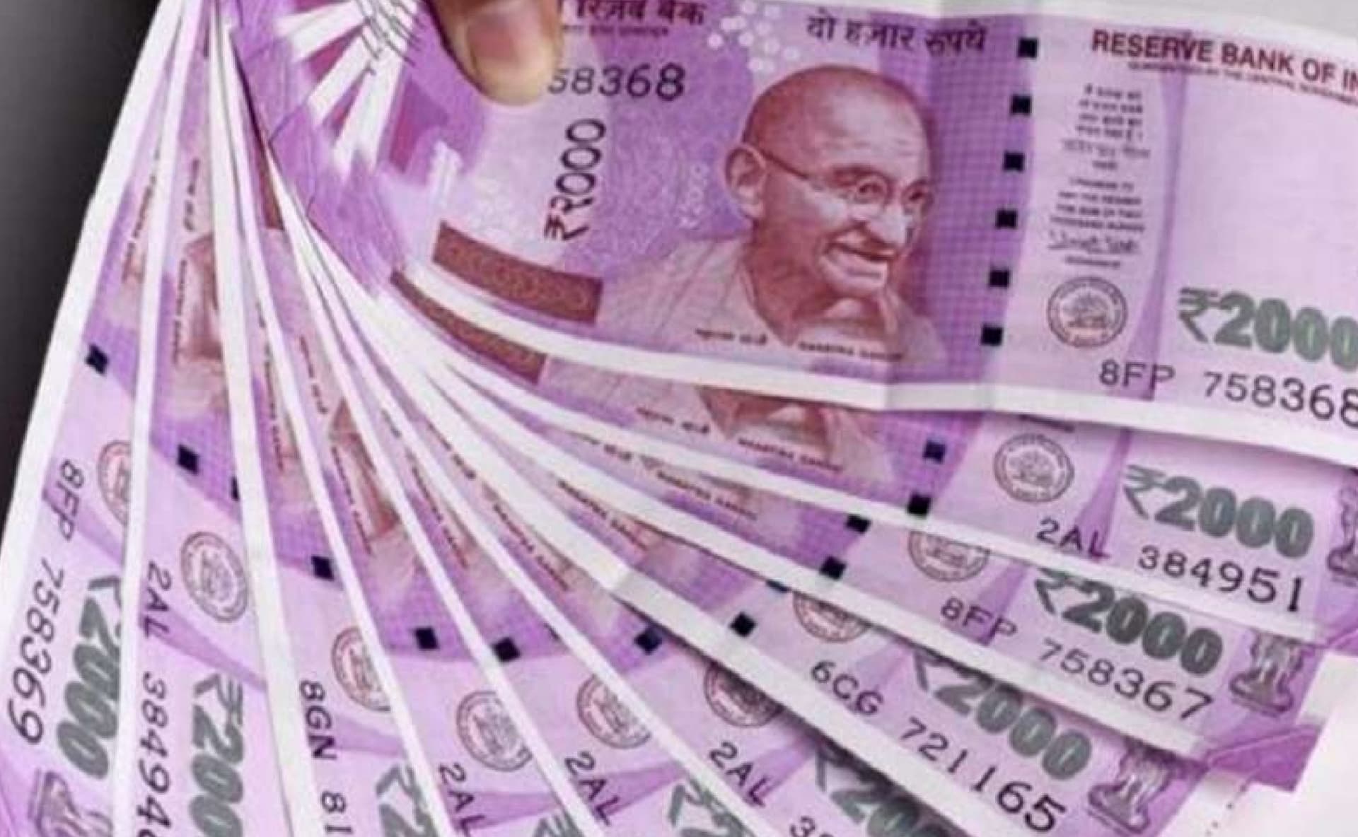 PM Kisan Yojana : दोगुनी हो सकती है किसान सम्मान निधि की राशि, किसानों को मिलेगा बड़ा फायदा