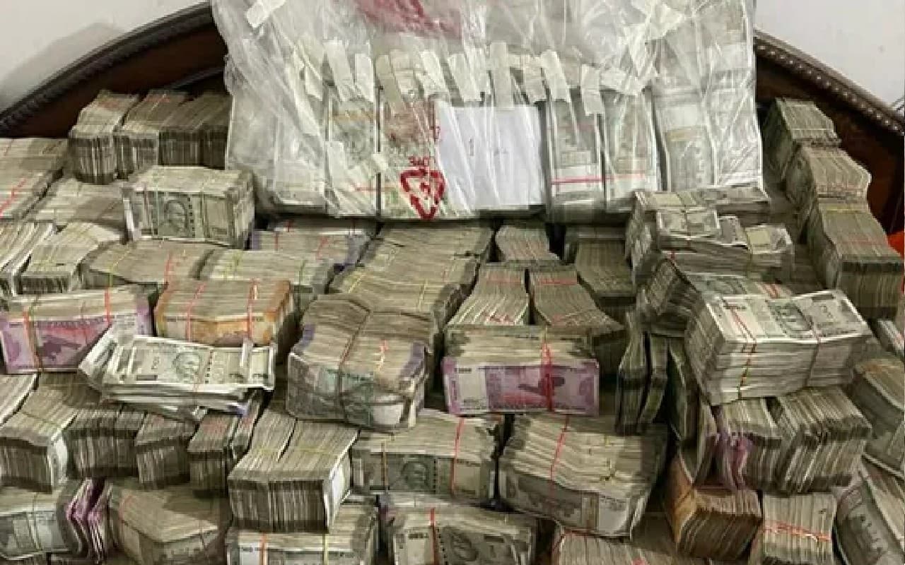 हैदराबाद: 40 करोड़ रुपये का ITR घोटाला! 8 टैक्स कंसल्टेंट जांच के दायरे में