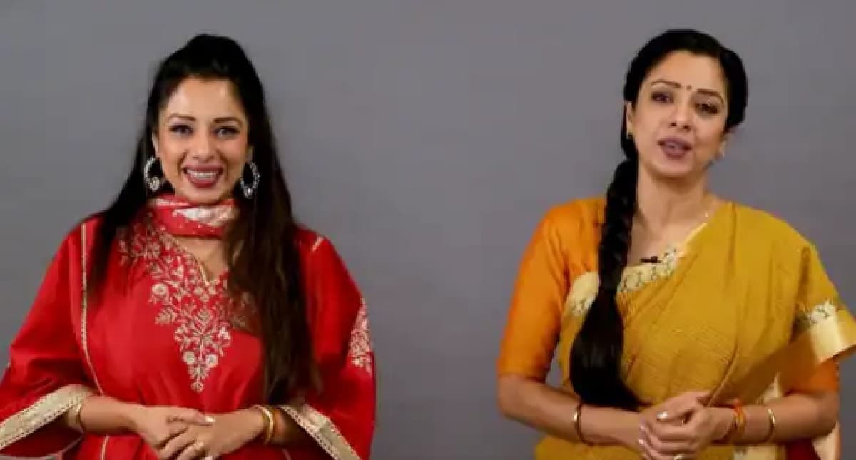 एक ही फ्रेम में नजर आयी अनुपमा और मोनिशा साराभाई, रुपाली गांगुली ने इस वजह से किया फैंस का शुक्रिया, VIDEO