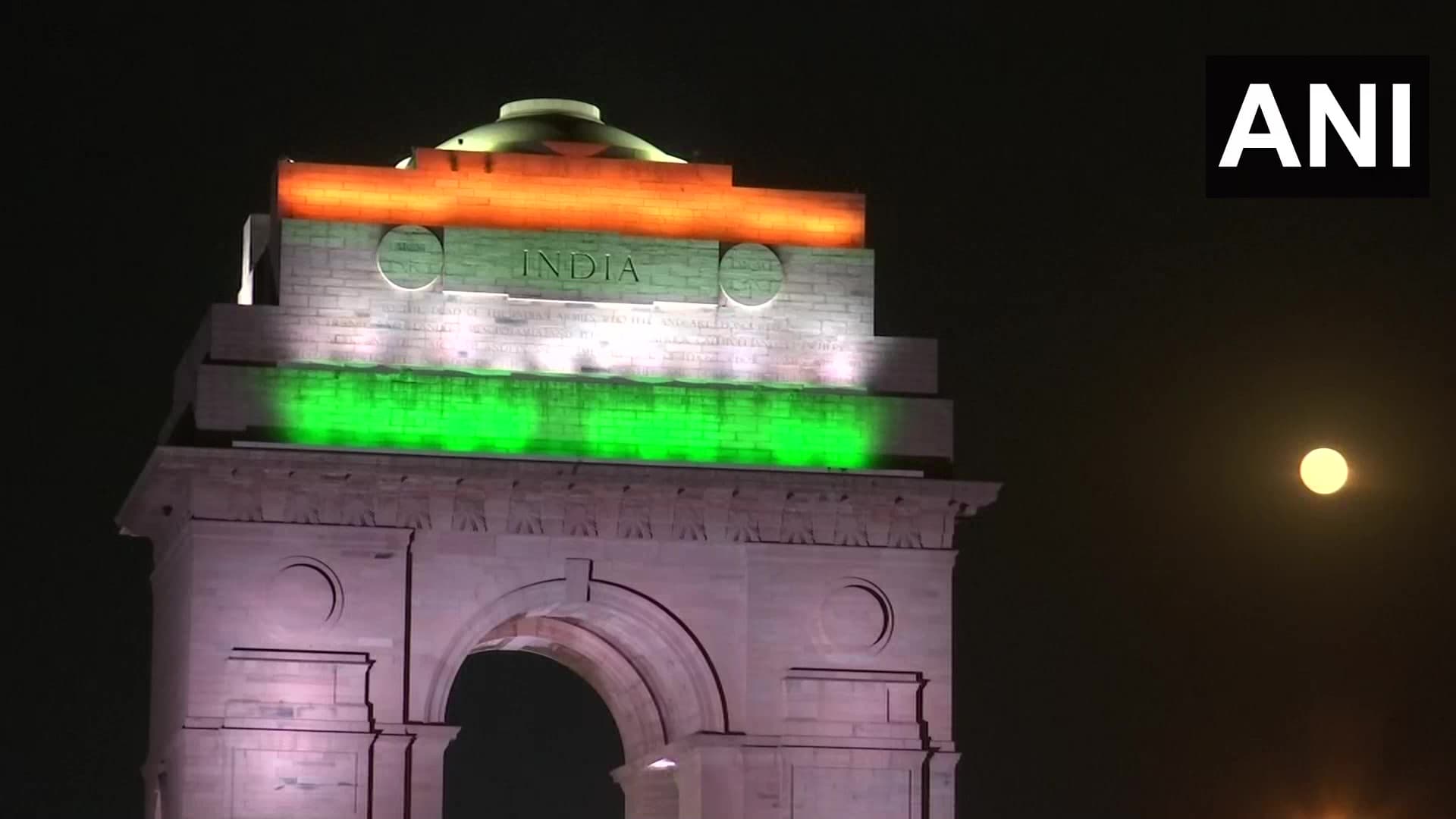 Grahan 2020/Super moon: सुपरमून भारत में भी दिखा, अब जानिए भारतीयों को कितने दिन बाद दिखेगा ग्रहण