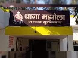 UP Crime: मुरादाबाद में मामा ने भांजे की हत्या कर रेलवे ट्रैक पर फेंका शव, घिनौना सच जानकर दंग रह जाएंगे आप...