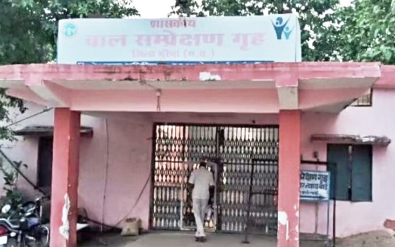 MP: बाल सुधार गृह से फरार हुए 8 कैदी, हत्या और दुष्कर्म जैसे अपराधों के लिए काट रहे थे सजा