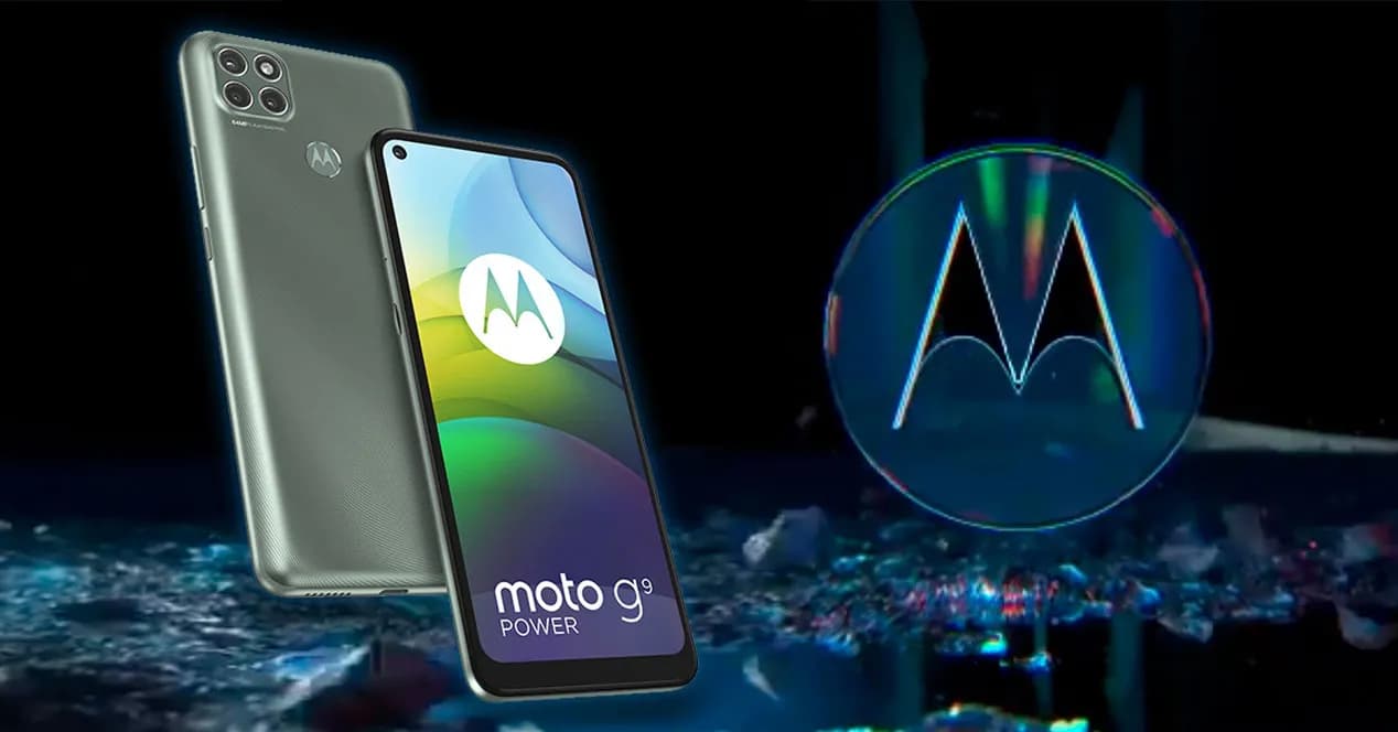 Moto G9 Power स्मार्टफोन भारत में लॉन्च, 6000mAh बैटरी और दमदार खूबियों वाला फोन मिलेगा बस इतने में