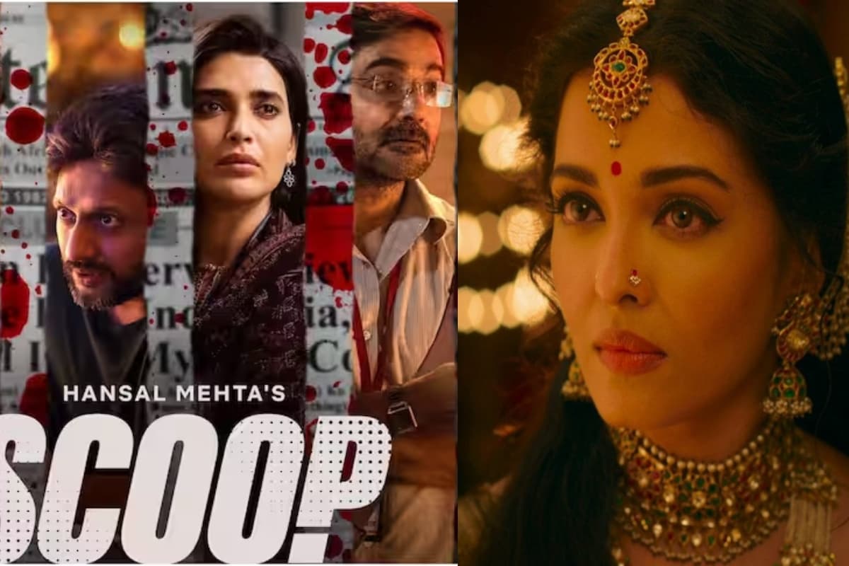 OTT Films: वीकेंड पर घर से बाहर जाने का नहीं है मन, तो ओटीटी पर इन ब्लॉकबस्टर मूवीज को करें एंजॉय