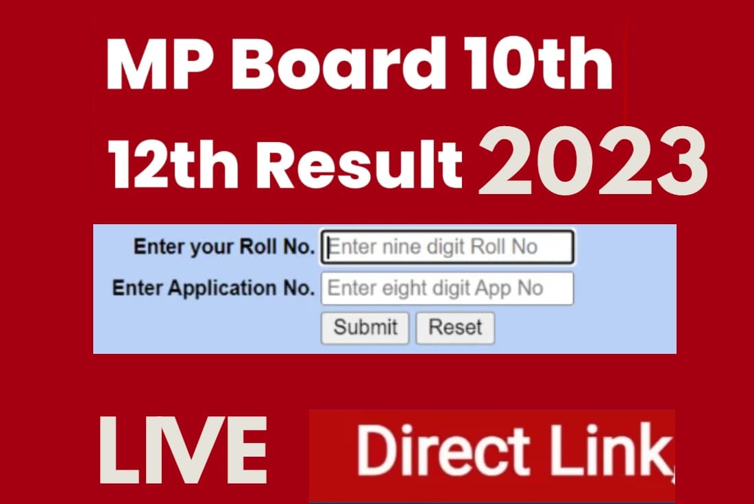 MPBSE MP Board Result LIVE: जारी होने वाला है एमपी बोर्ड Class 10th 12th रिजल्ट, जानें डेट, टाइम लेटेस्ट अपडेट