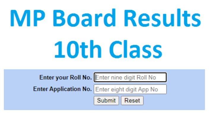 MP Board 10th Result 2020 Live Updates: यहां चेक करें एमपी बोर्ड 10वीं रिजल्ट, 15 छात्रों ने पाया 100 फीसदी नंबर, सीएम ने किया ट्वीट