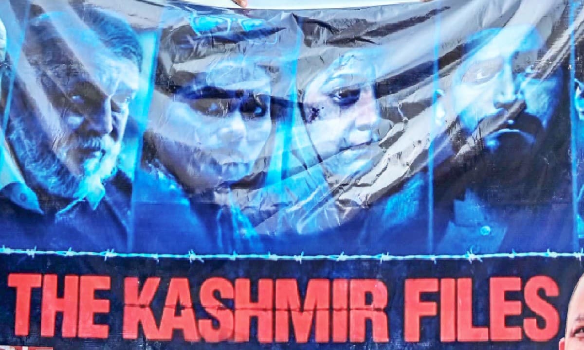 MP News : दुर्गा विसर्जन करने जा रही भीड़ पर युवक ने चढ़ा दी कार, एक की मौत, दो गंभीर