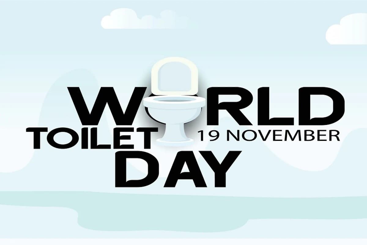 World Toilet Day 2023: आज मनाया जा रहा विश्व शौचालय दिवस, जानिए इतिहास, महत्व और इस साल की थीम