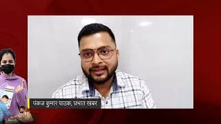 वाह री झारखंड पुलिस! क्राइम कंट्रोल के नाम पर जुर्माना वसूली, मरे हुए अपराधी रिमांड पर