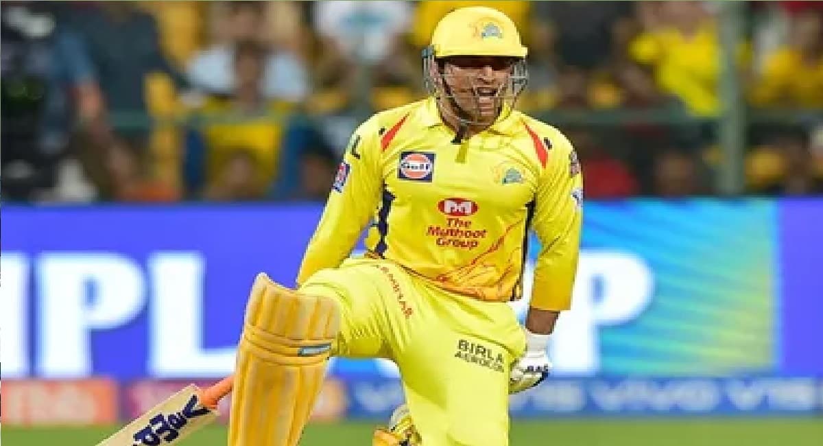 IPL 2023: एमएस धोनी ने लगाये लंबे-लंबे छक्के, चेन्नई सुपर किंग्स 5वीं बार आईपीएल का खिताब जीतने को तैयार