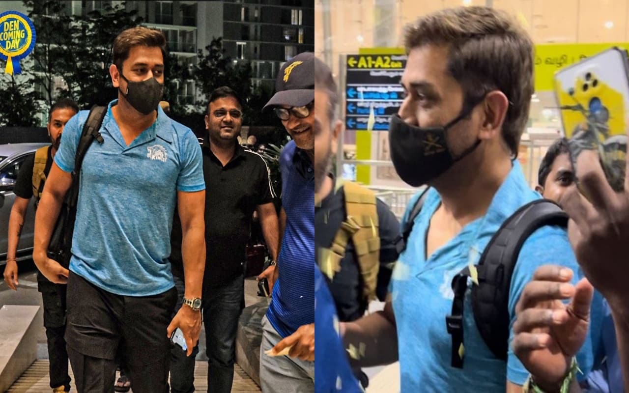 Watch: आईपीएल 2023 की तैयारियों के लिए चेन्नई पहुंचे MS Dhoni, एयरपोर्ट पर एक झलक पाने को फैंस हुए बेकाबू