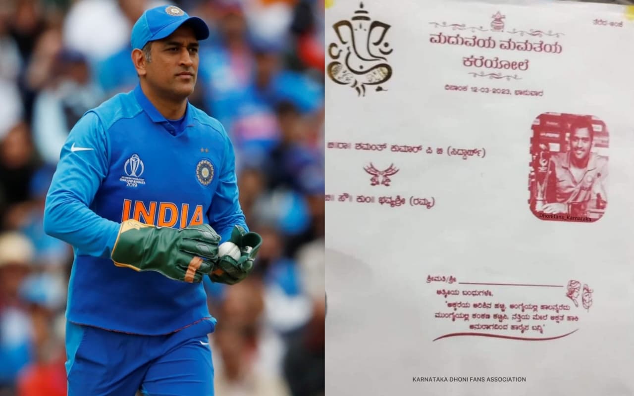 MS Dhoni को लेकर फैन की गजब की दीवानगी, शादी के कार्ड पर छपवाई माही की फोटो, वायरल
