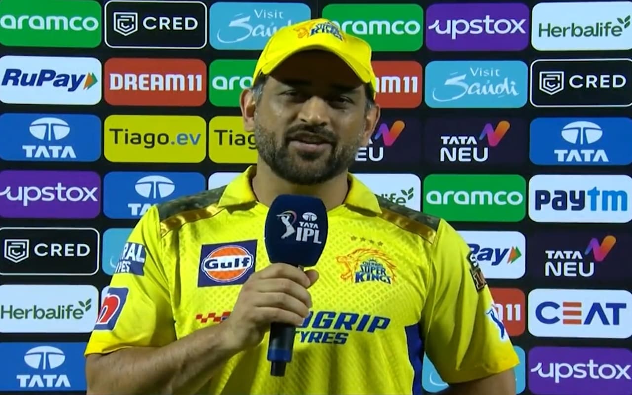 MS Dhoni ने बताया इस खिलाड़ी की वजह से IPL 2023 फाइनल में पहुंची CSK, जानें कौन है वो?