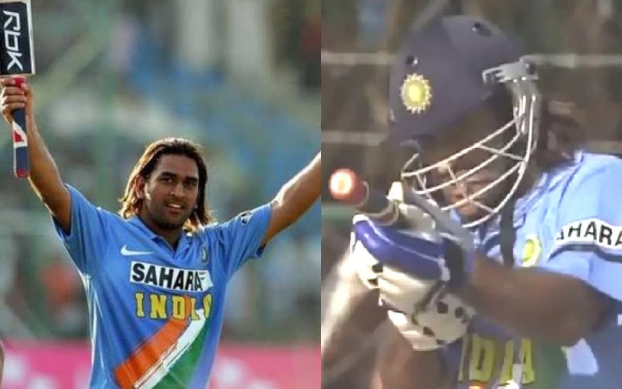 VIDEO: धोनी की वह पारी, जिसने उन्हें रातों-रात बना दिया था स्टार, शतक जड़ते ही चलाई थी ताबड़तोड़ 'गोलियां'