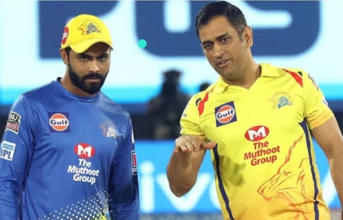 IPL 2022: एमएस धोनी के बाद कप्तान बने रवींद्र जडेजा ने दवाब पर कही यह बात, माही को बताया महान खिलाड़ी