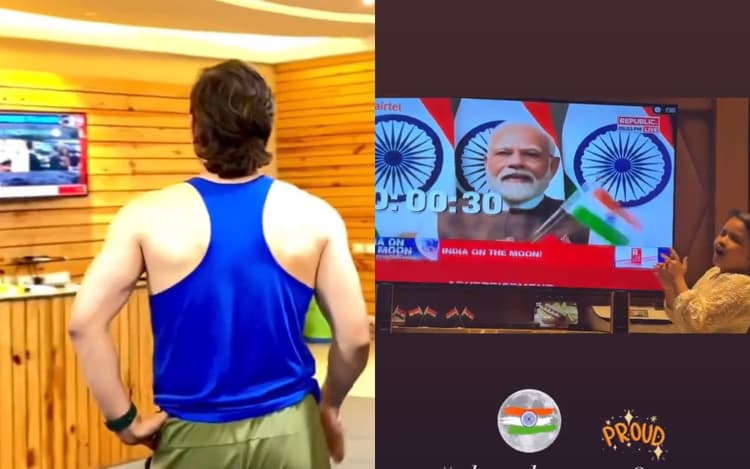 VIDEO: एमएस धोनी ने इस अंदाज में सेलिब्रेट की चंद्रयान-3 की लैंडिंग, खुशी से झूम उठी बेटी जीवा, वीडियो वायरल