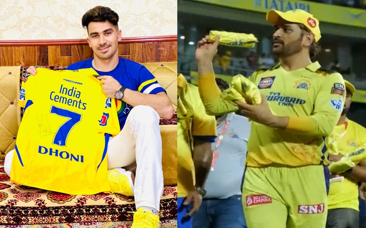 MS Dhoni ने रहमानुल्लाह गुरबाज को गिफ्ट की अपनी जर्सी, अफगान खिलाड़ी ने तस्वीर शेयर कर कहा थैंक्स