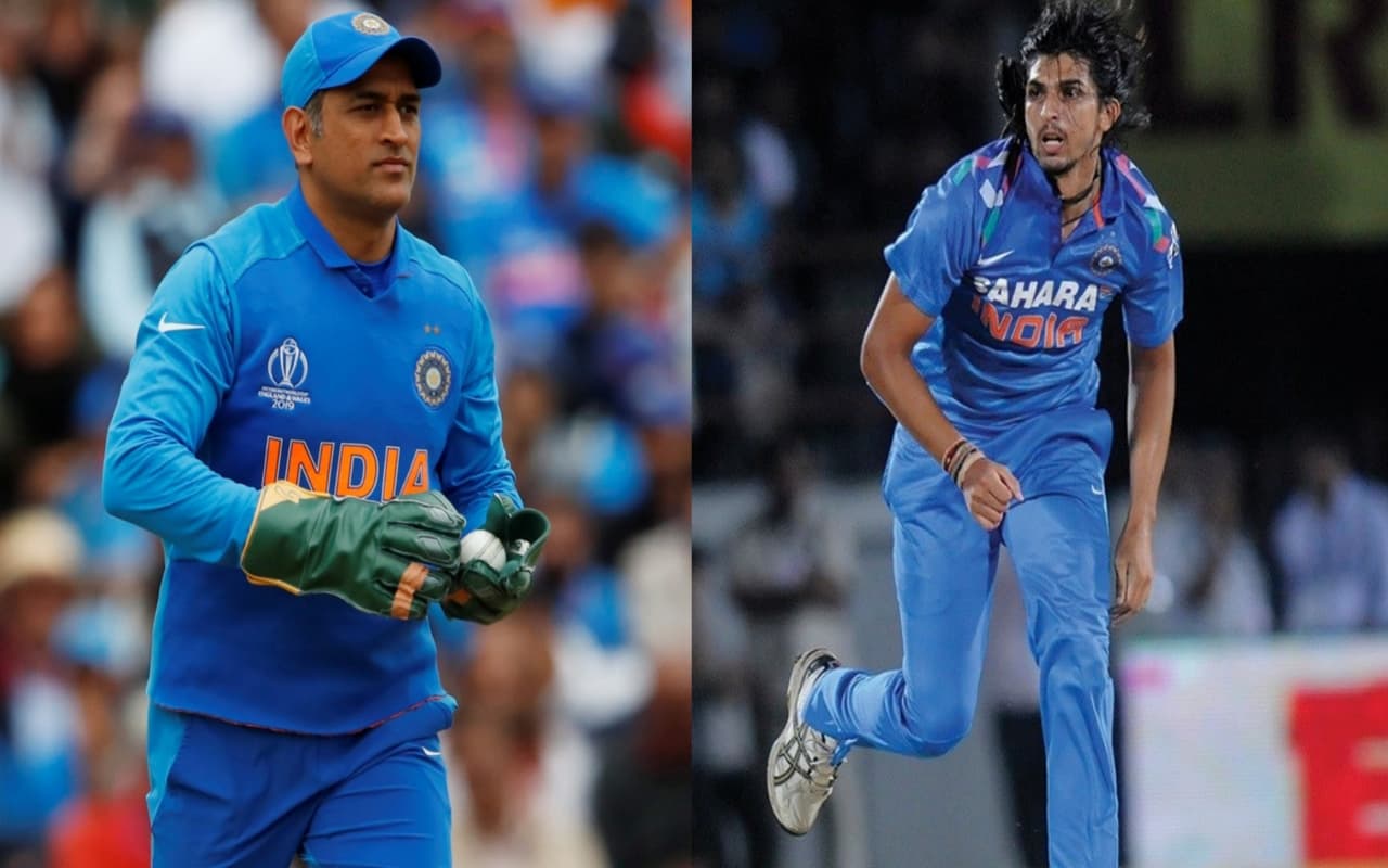 MS Dhoni-Ishant: जब खुद को मैच की हार का दोषी मानते थे इंशात शर्मा, एक महीने तक राेते रहे, तब माही भाई ने..