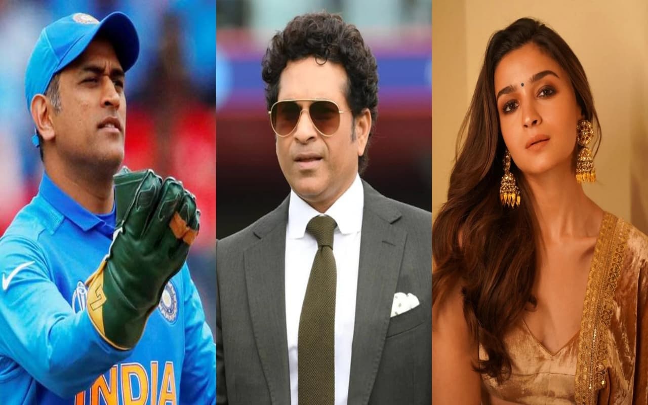 MS Dhoni, सचिन, आलिया के नाम पर बैंक को लगाया 50 लाख का चूना, दिल्ली पुलिस ने किया गैंग का पर्दाफाश