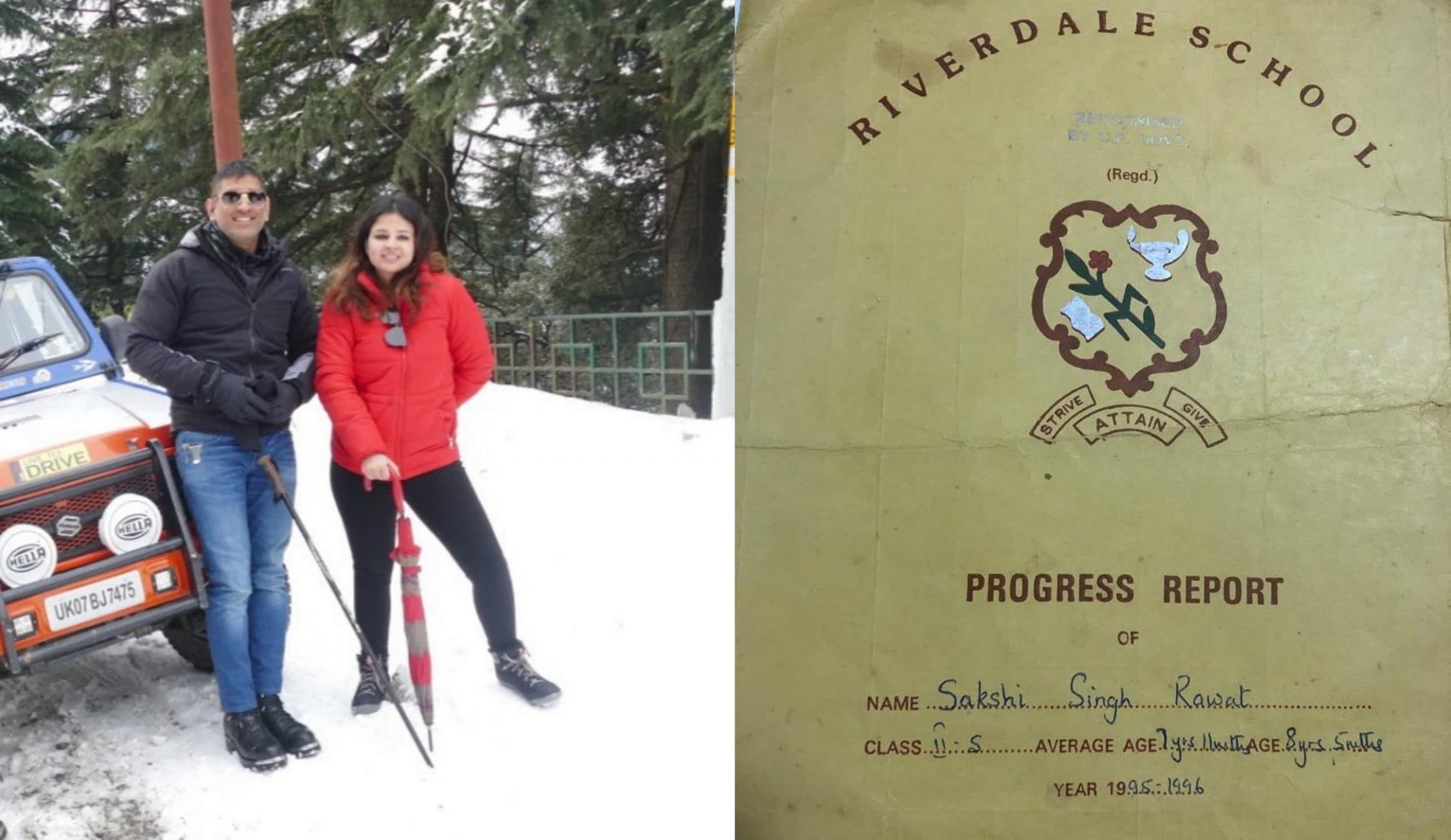 MS Dhoni की पत्नी साक्षी ने शेयर किया अपना रिपोर्ट कार्ड, बताया क्या है खास