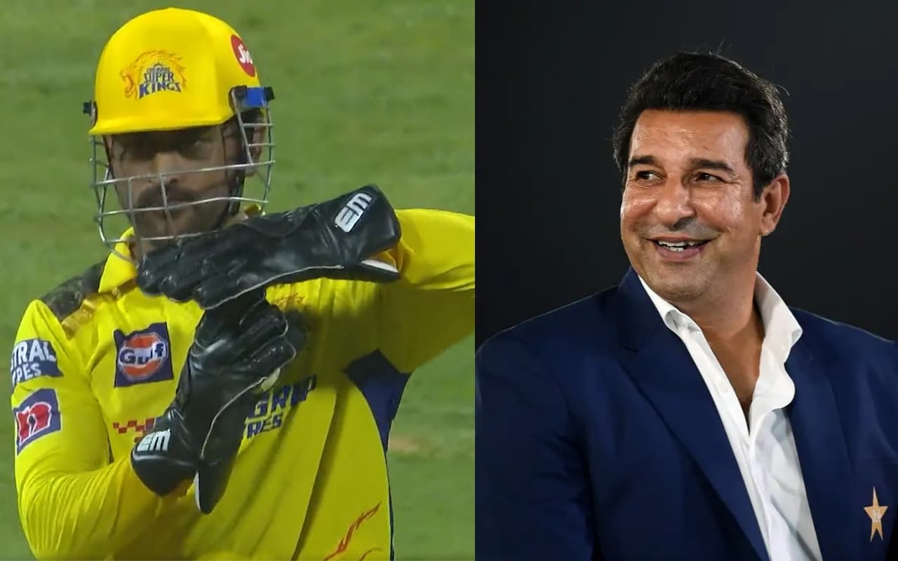 IPL 2023: MS Dhoni के बाद कौन होगा CSK का कप्तान? वसीम अकरम ने इस स्टार खिलाड़ी  को बताया धोनी का उत्तराधिकारी