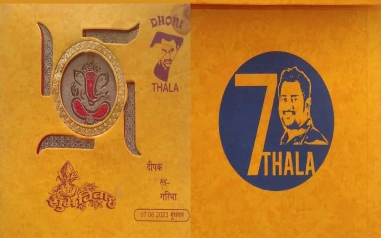 MS Dhoni की दीवानगी, फैन ने अपनी शादी कार्ड पर छपवाई धोनी की तस्वीर, देखें वायरल फोटो