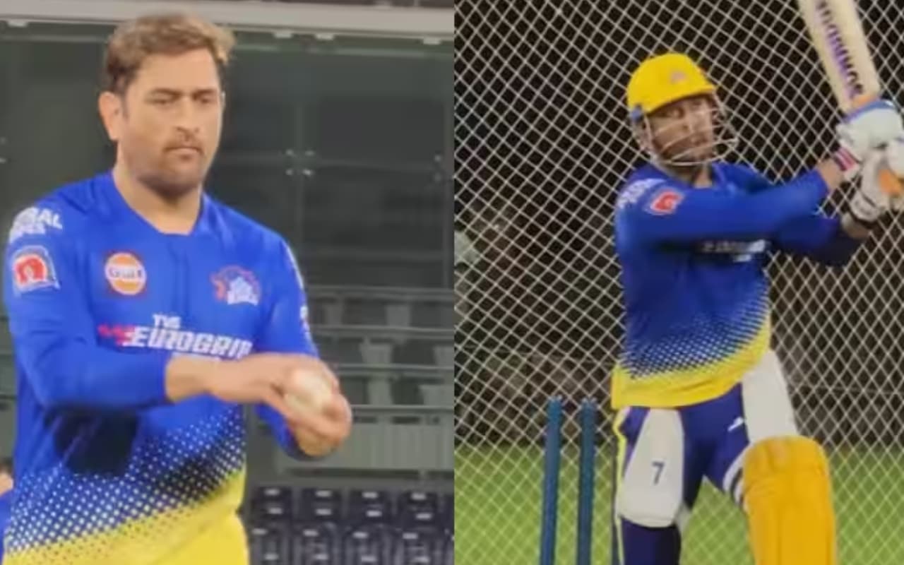 Watch: MS Dhoni का दिखा 'डबल रोल' अपनी ही गेंद पर लगाया छक्का, देखें Viral Video