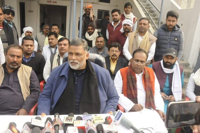 Patna Murder Case: Indigo स्टेशन मैनेजर हत्याकांड में कोर्ट जाएंगे पप्पू यादव, कहा- मोबाइल की कॉल डिटेल हो सार्वजनिक Patna Murder Case: Indigo स्टेशन मैनेजर हत्याकांड में कोर्ट जाएंगे पप्पू यादव, कहा- मोबाइल की कॉल डिटेल हो सार्वजनिक
