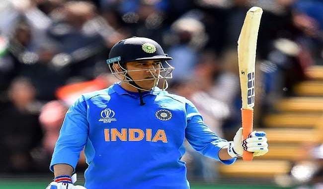 Dhoni Retirement : महेंद्र सिंह धौनी को रांची में सम्मानित करेगा जेएससीए