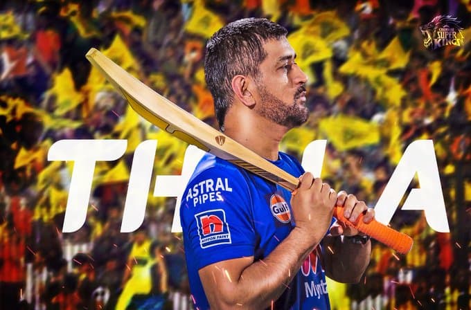 क्या धौनी खेलेंगे करियर का अंतिम आईपीएल, चेन्नई सुपर किंग्स के सीईओ ने कही ये बड़ी बात...