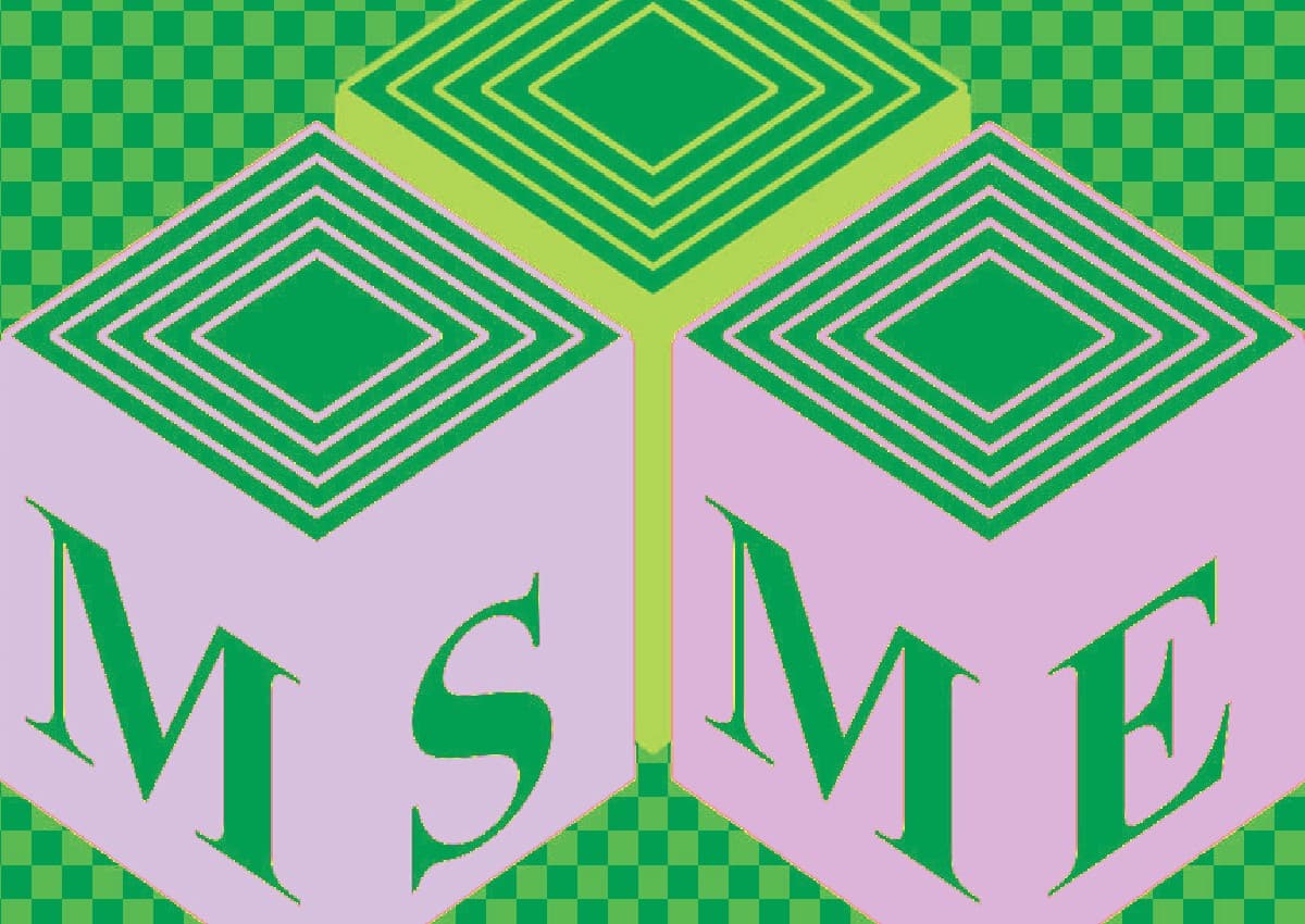 Jharkhand News: एमएसएमइ पॉलिसी लागू, 15 करोड़ तक सब्सिडी का प्रावधान