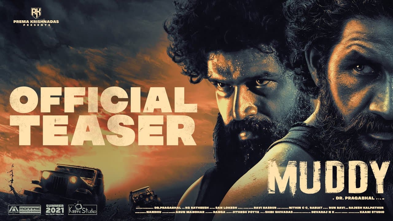 MUDDY Teaser:  अर्जुन कपूर ने लांच की भारत की पहली ऑफ-रोड मड रेस फिल्म 'मड्डी' का टीजर रिलीज, फैंस हुए काफी इंप्रेस